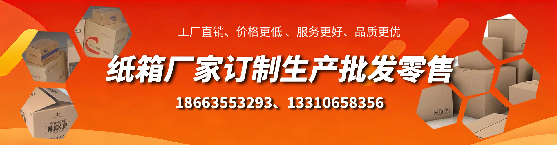 宁波不锈钢桥架厂家